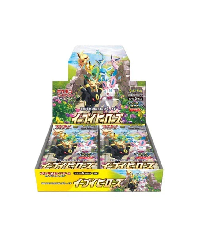 Pokémon Booster Box Sword and Shield Eevee Heroes