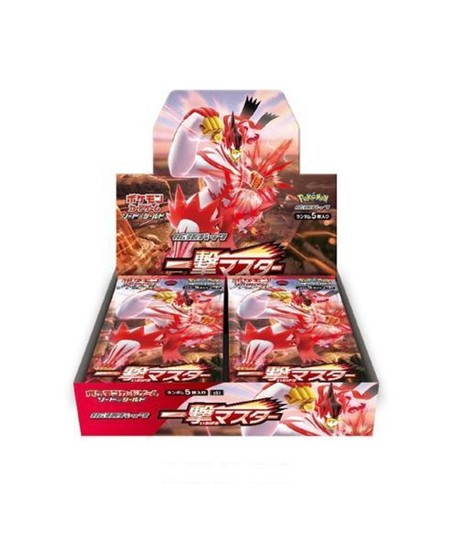 Pokémon Booster Box Sword and Shield Ichigeki