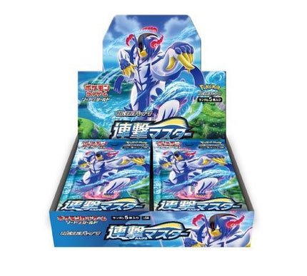 Pokémon Booster Box Sword and Shield Rengeki