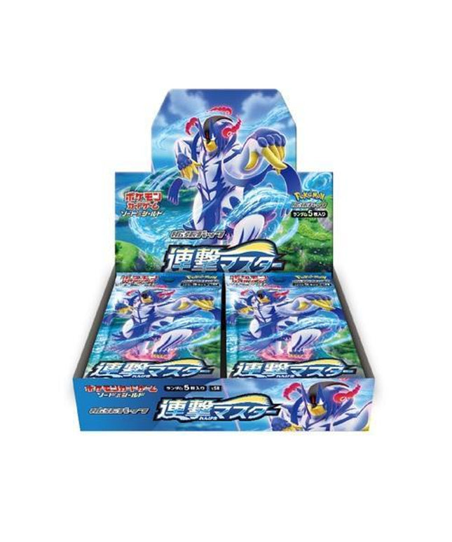 Pokémon Booster Box Sword and Shield Rengeki