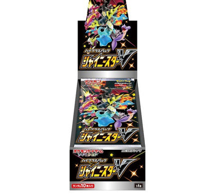 Pokémon Booster Box Sword and Shield Shiny Star V