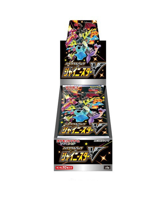 Pokémon Booster Box Sword and Shield Shiny Star V