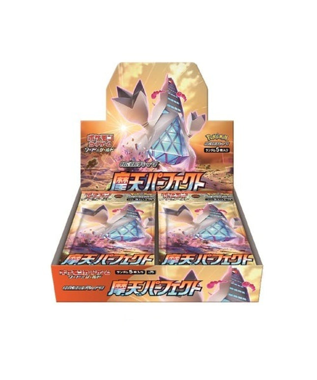 Pokémon Booster Box Sword and Shield Skyscraping Perfect