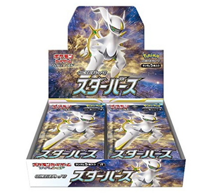 Pokémon Booster Box Sword and Shield Star Birth