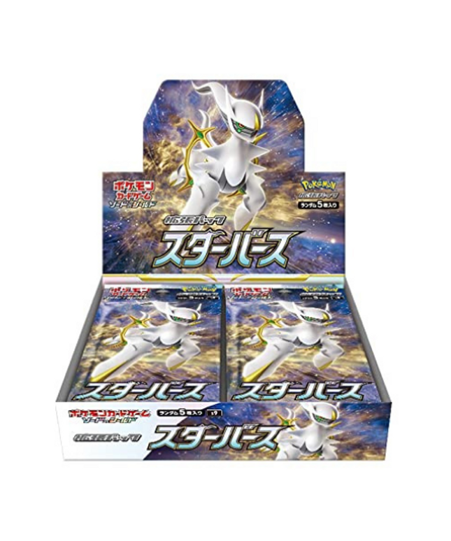 Pokémon Booster Box Sword and Shield Star Birth