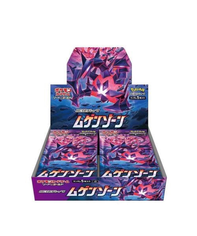 Pokémon Booster Box Sword and Shield Darkness Ablaze