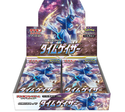Pokémon Booster Box Sword and Shield Time Gazer
