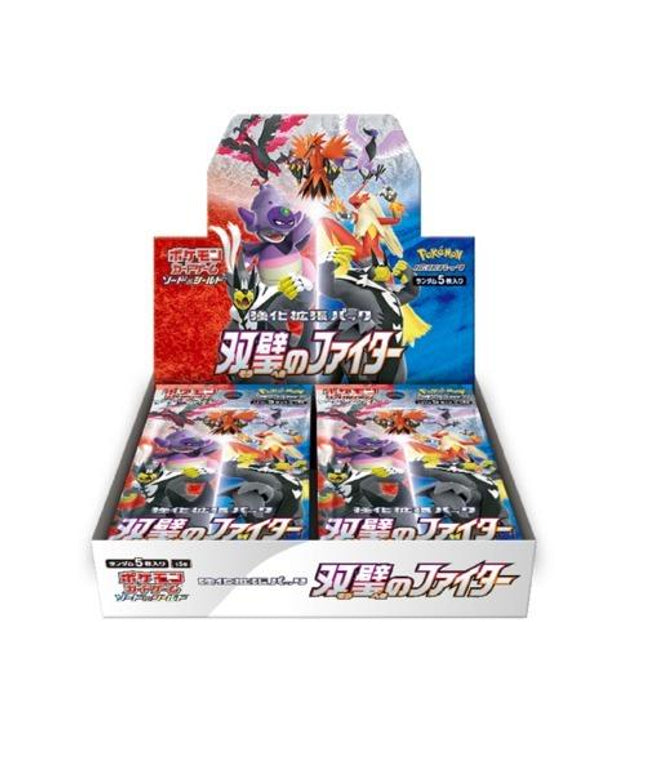 Pokémon Booster Box Sword and Shield Twin Fighter