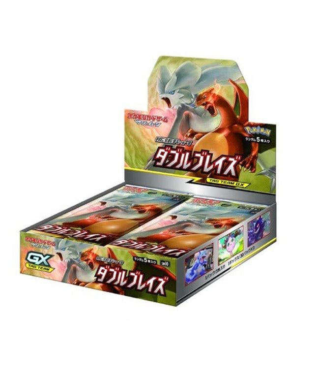 Pokémon Booster Box Sun and Moon Unbroken Bonds