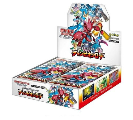Pokémon Booster Box Sun and Moon Champion Road