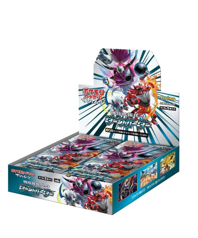 Pokémon Booster Box Sun and Moon Dark Order