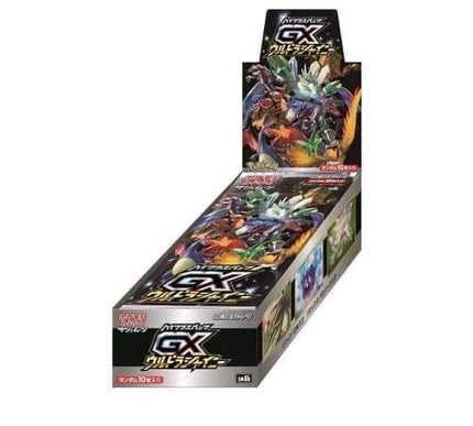 Pokémon Booster Box Sun and Moon GX Ultra Shiny