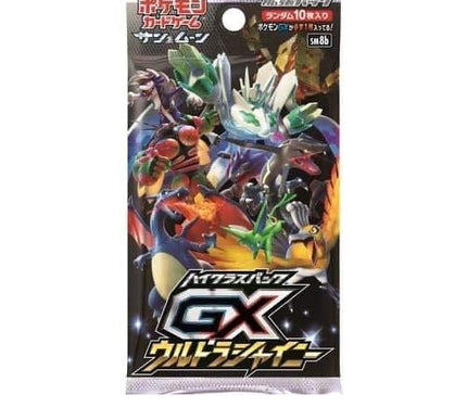 Booster Pack Pokémon Sun and Moon GX Ultra Shiny