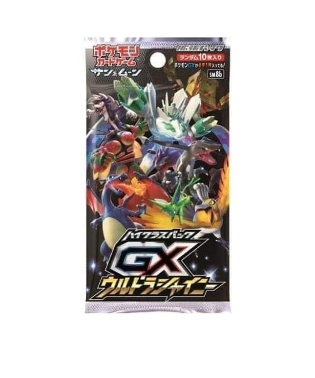 Booster Pack Pokémon Sun and Moon GX Ultra Shiny