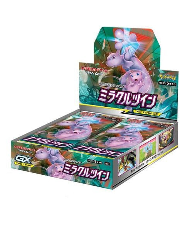 Pokémon Booster Box Sun and Moon Miracle Twin