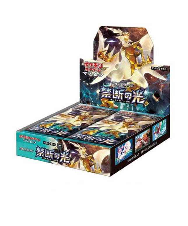 Pokémon Booster Box Sun and Moon Forbidden Light