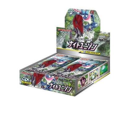 Pokémon Booster Box Sun and Moon Night Unison