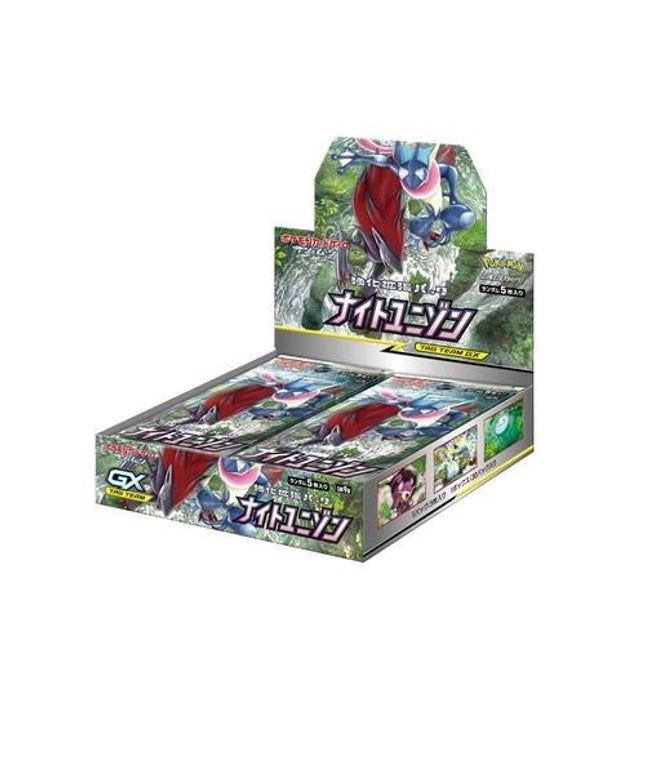 Pokémon Booster Box Sun and Moon Night Unison
