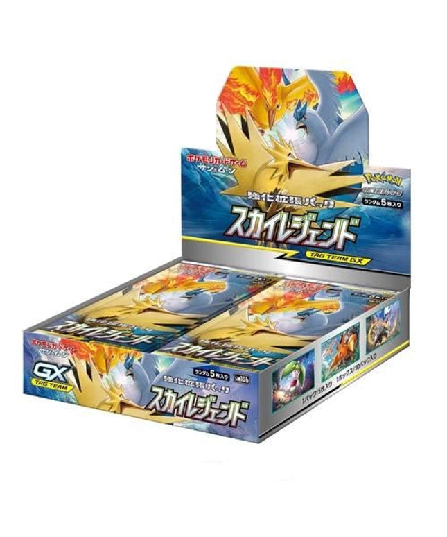 Pokémon Booster Box Sun and Moon Sky Legend