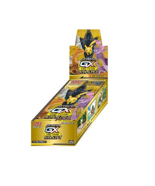 Pokémon Booster Box Sun & Moon Tag Team GX All Stars