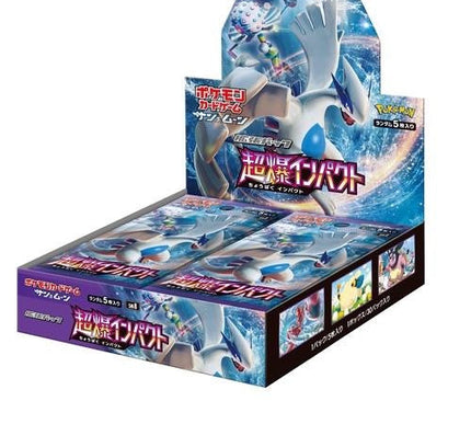 Pokémon Booster Box Sun and Moon Lost Thunder