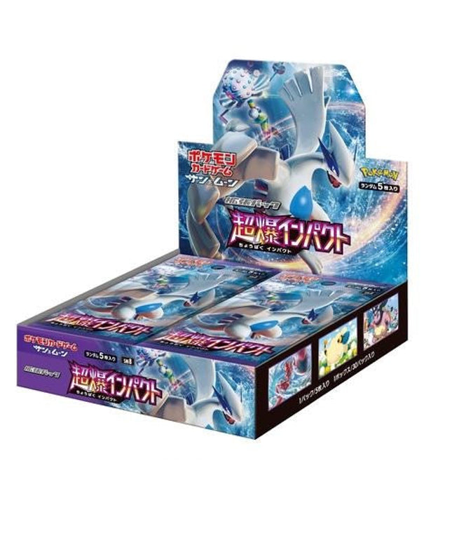 Pokémon Booster Box Sun and Moon Lost Thunder