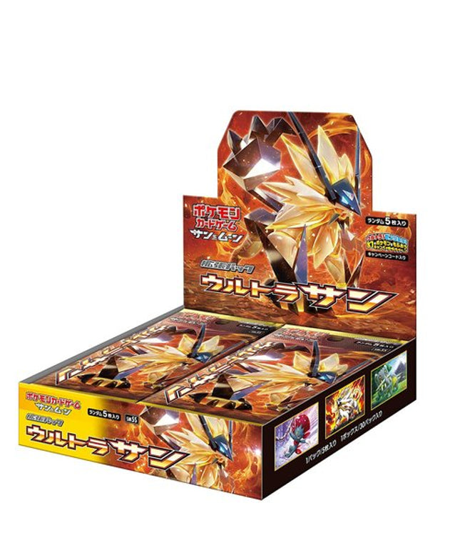 Pokémon Booster Box Sun and Moon Ultra Sun