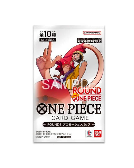 One Piece Booster Pack - Round 1 promo pack 2026