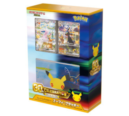 Premium Deck Set 30 Years – Epseon & Umbreon