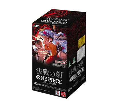Display Box One Piece – Time for the Decisive Battle OP-16