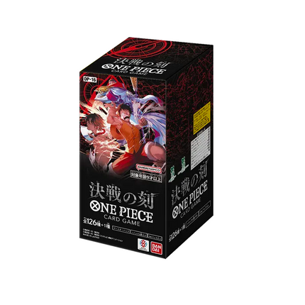 Collection image for: Japanese One Piece Boxes