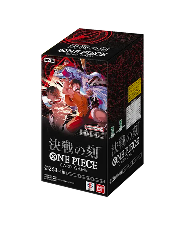 Display Box One Piece – Time for the Decisive Battle OP-16