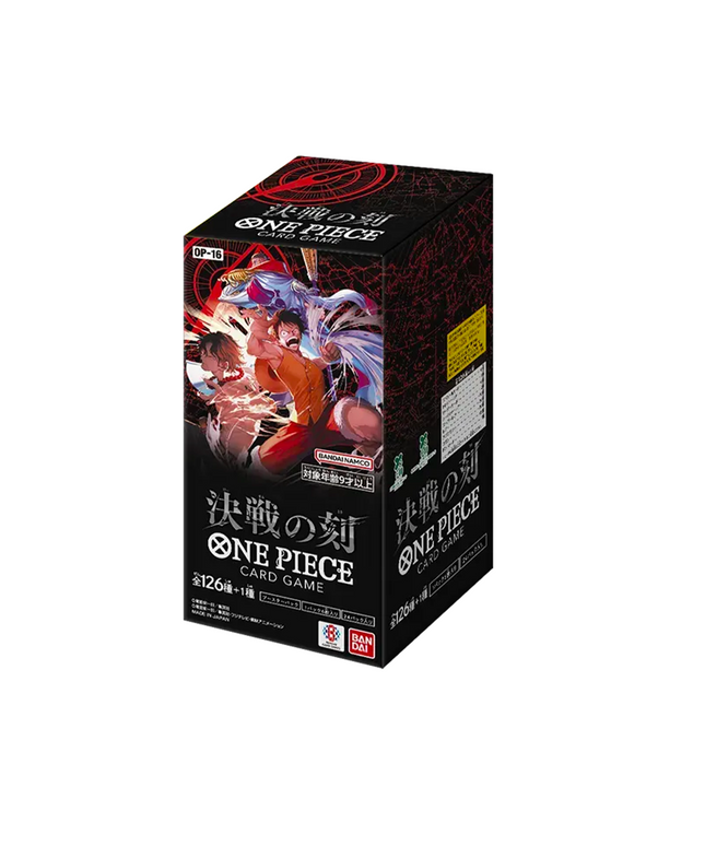 Display Box One Piece – Time for the Decisive Battle OP-16
