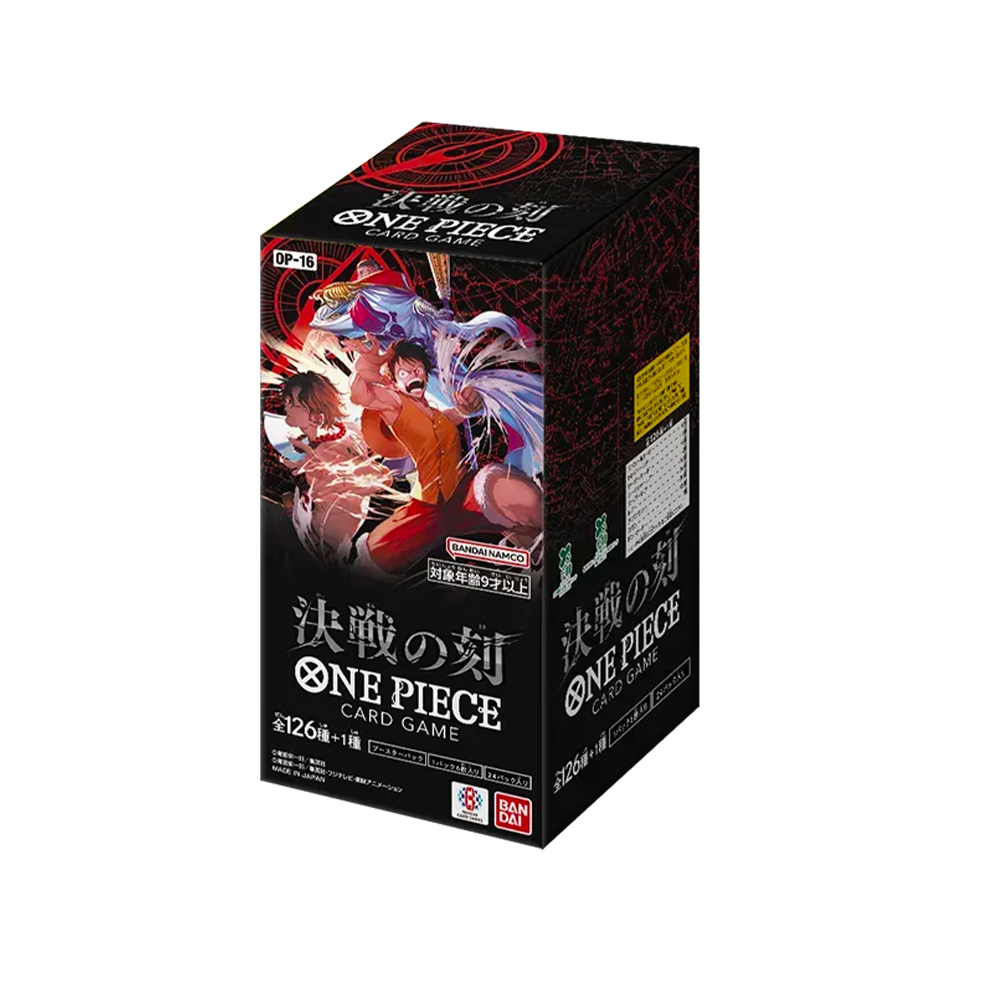 Display Box One Piece – Time for the Decisive Battle OP-16