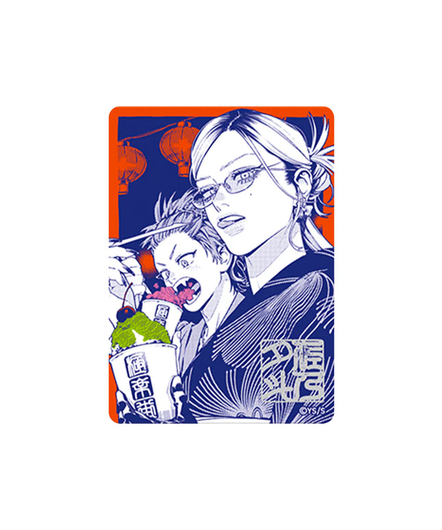 Gokurakugai Promo Card - Natsucomi 2026