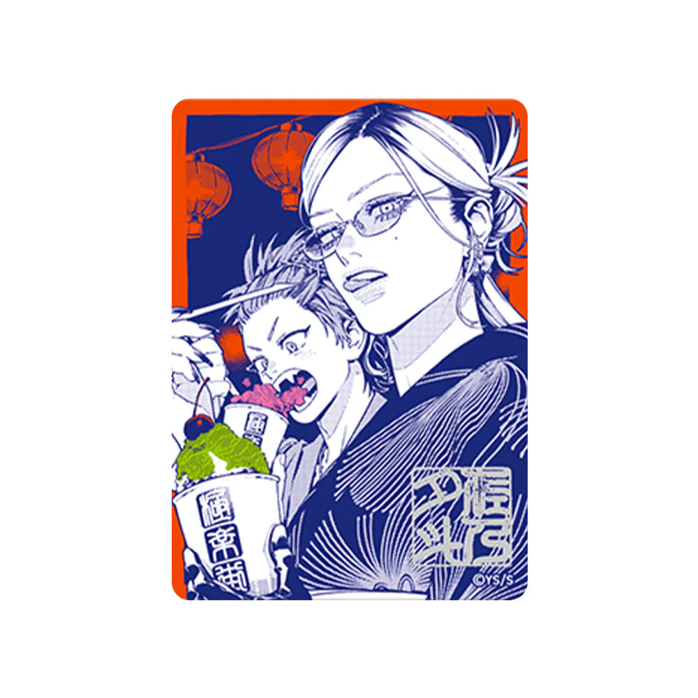 Gokurakugai Promo Card - Natsucomi 2026