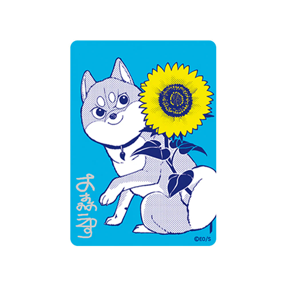 Shiba Inu Rooms Promo Card – Natsucomi 2026