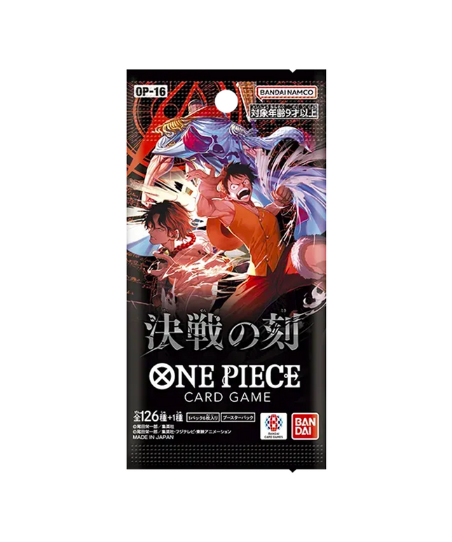 Display Box One Piece – Time for the Decisive Battle OP-16