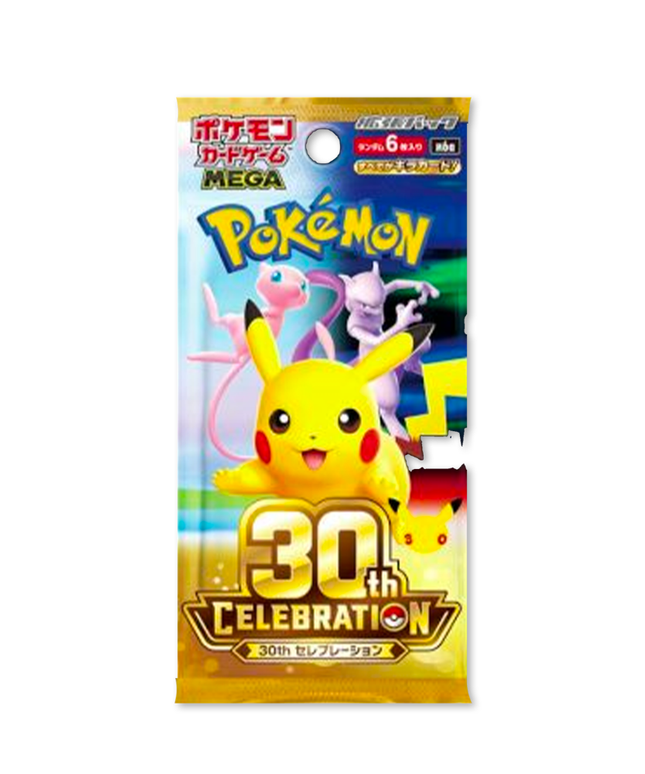 Display Pokémon 30th Celebration (M6a)