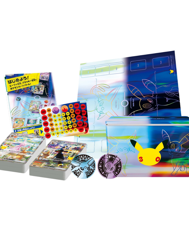 Premium Deck Set 30 Years – Epseon & Umbreon