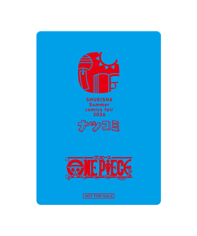 One Piece Promo Card - Natsucomi 2026 - Luffy