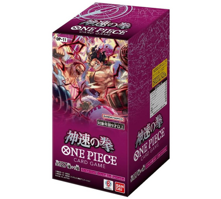 Display Box One Piece Fist of God Speed OP-11