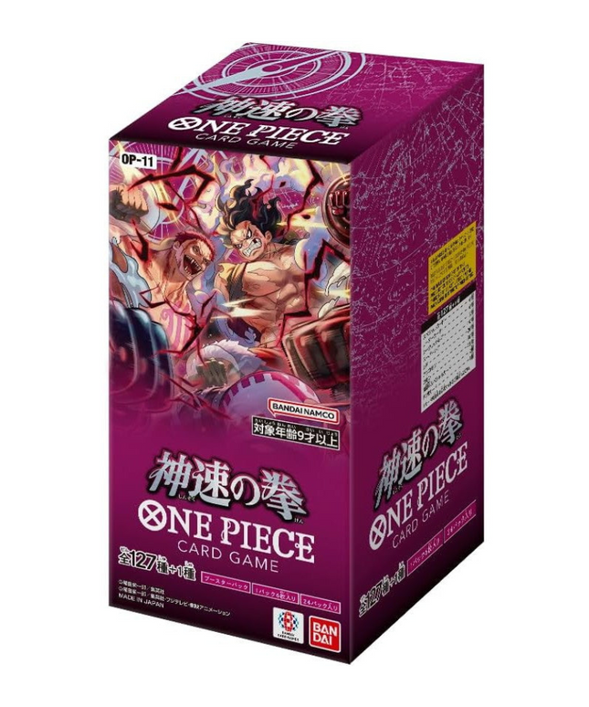 Display Box One Piece Fist of God Speed OP-11