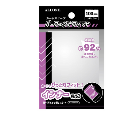 Sleeve Perfect Fit TCG