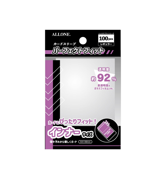 epoch card sleeves Premium Mini European (44x68mm) 55 Pack, 100 Micron, SKS- sleevekings With its pocket Pokemon Paradox Rift Roaring Moon